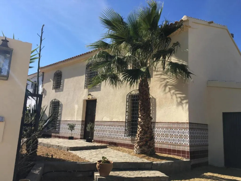 Cortijo Esquina B&B Guesthouse