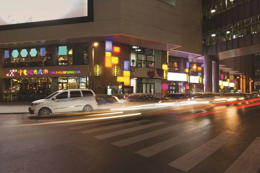 Hyatt Place Yinchuan Yuecaicheng