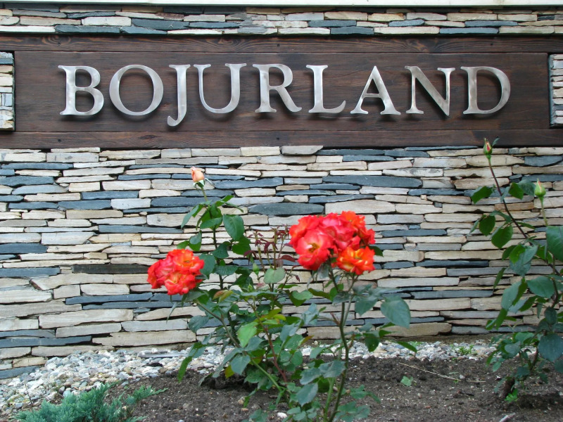 Hotel Bojur & Bojurland Apartment Complex