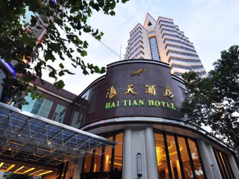 Kunming Haitian Hotel