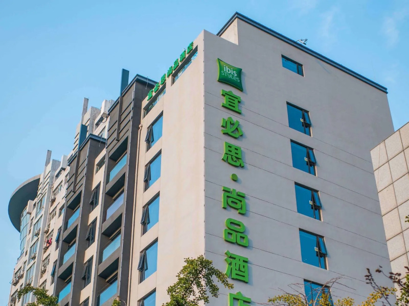 ibis Styles Yangzhou Baixiang Rd Hotel