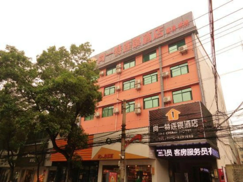 Shangyite Shain Hotel