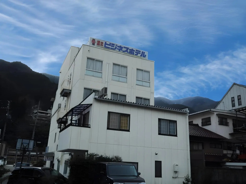 Onsen Business Hotel Fukiya