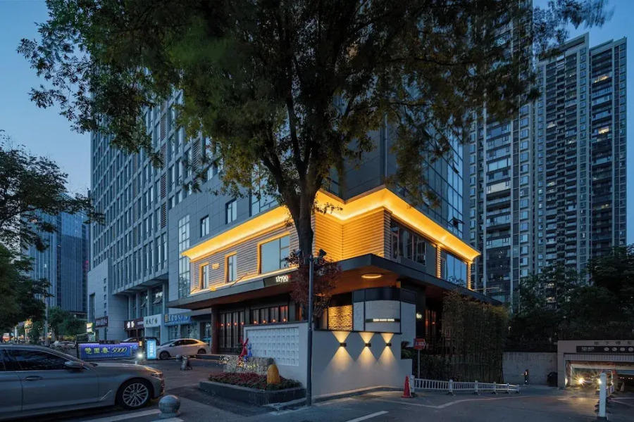 Fanjü 1790 Urban Homestay