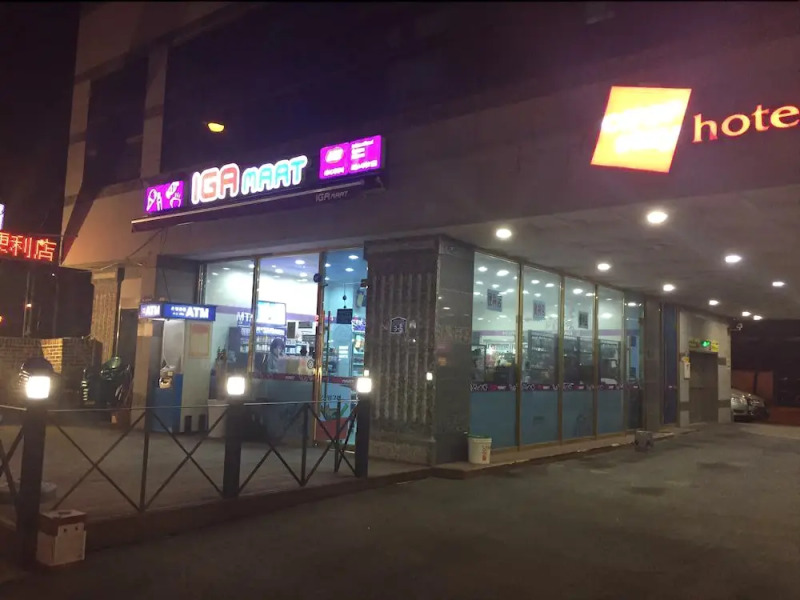 PyeongTaek Port Co'op Stay
