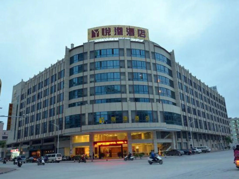 Yuegang Hotel