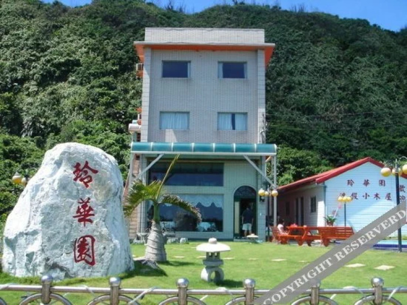 Green is land Want Park for vocation blockhouse