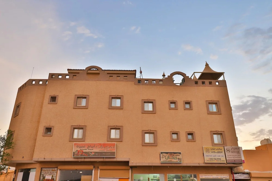 OYO 281 Msyar Unizah