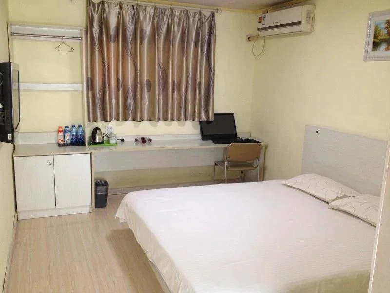 Qufu Hao Ke Business Inn