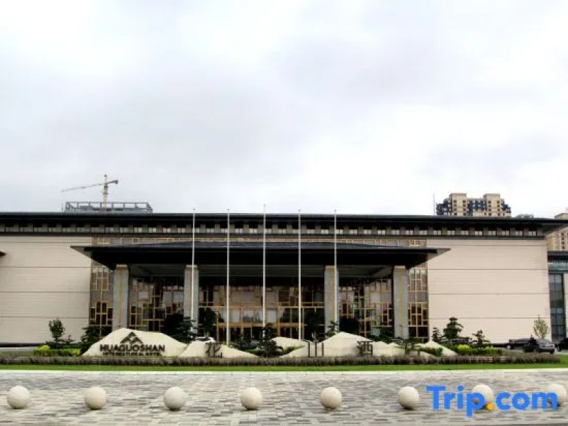 Huaguoshan Hotel