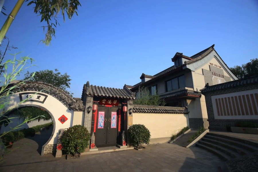 Confucius Villa Hotel Qufu