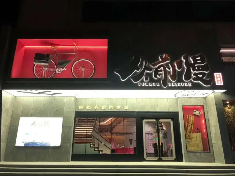 Oriental Hotel Tong Xiang