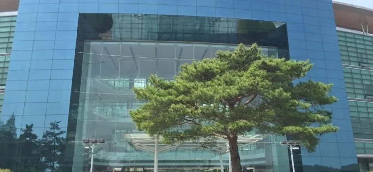 POSCO International Center