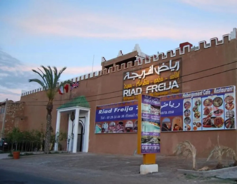Riad Freija