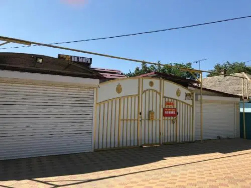 Guest House on Mira Street