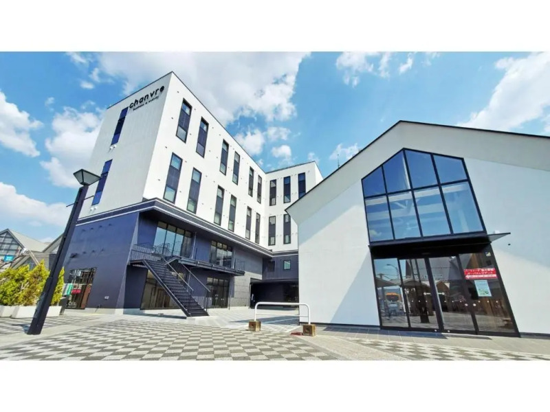 ｂｕｓｉｎｅｓｓ&ａｃｔｉｖｉｔｙ ｃｈａｎｖｒｅ - Vacation STAY 64302v