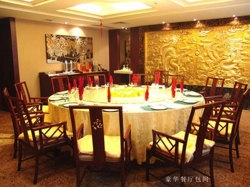 Yu Zuo Hotel Taian