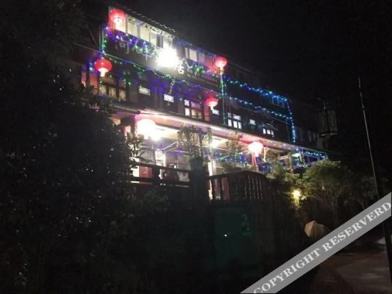 Ya'an Shangli River Inn