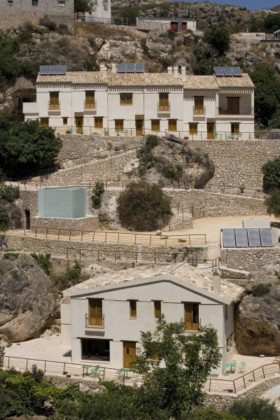 Hospedería Bajo el Cejo