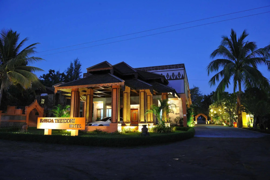 Bawga Theiddhi Hotel