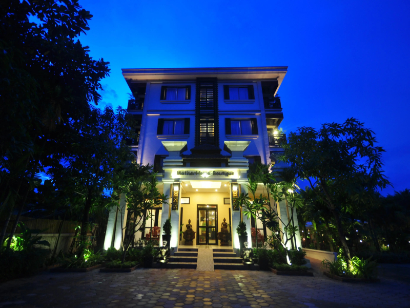 Motherhome Boutique