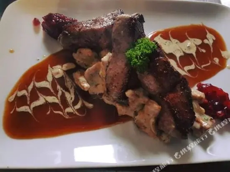 Hotel-Pension Restaurant Weyrich