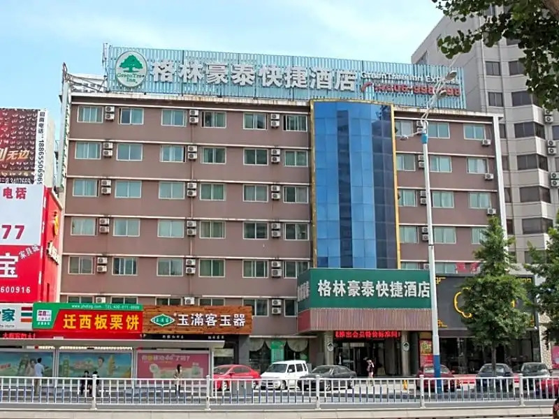 GreenTree Inn Yantai South Street Hotel