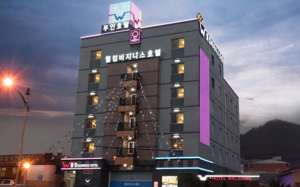 Welcome Business Hotel