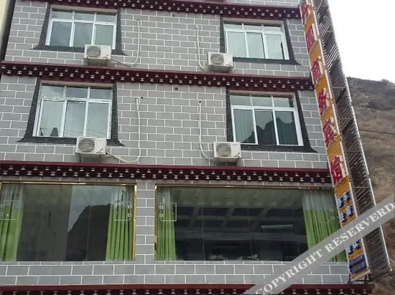 Dan ba Dan yuan business hotel