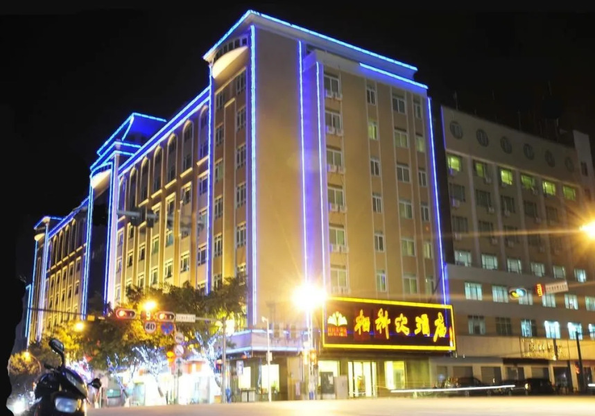 Qingyuan Yingde Baike Hotel