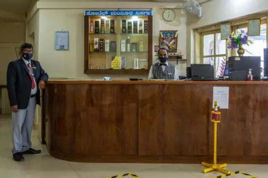 KSTDC Hotel Mayura Nisarga Pearl Valley