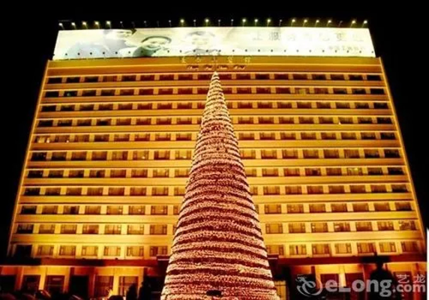 HNA Grand Hotel Changbaishan Changchun