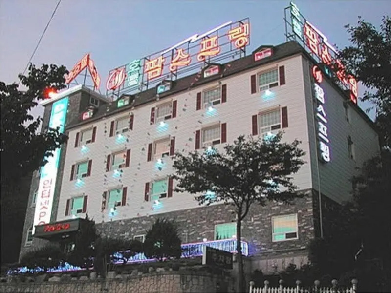 Goodstay Palm Spring Hotel