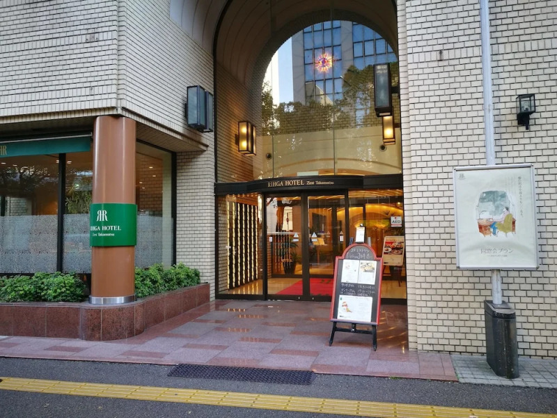 Alphabed TakamatsuKataharamachi