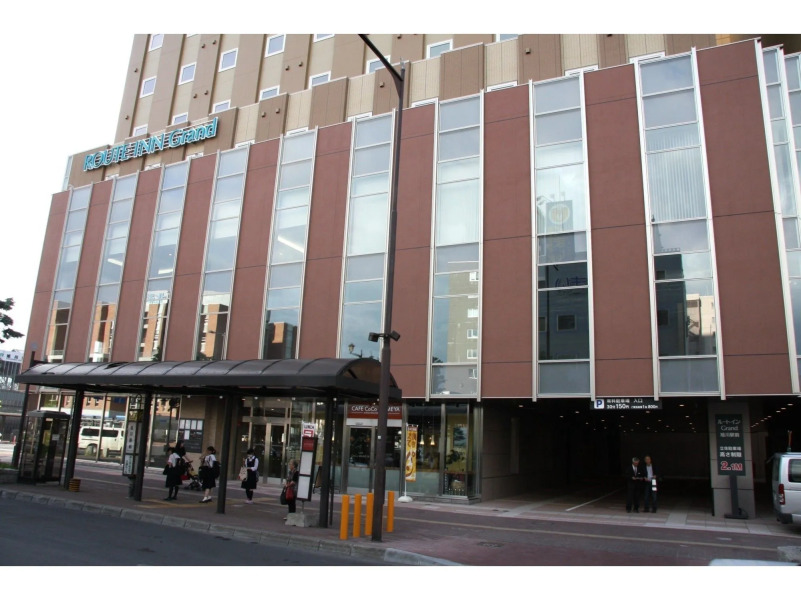 Route-Inn Grand Asahikawa Ekimae