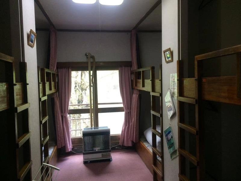 Sounkyo Youth Hostel