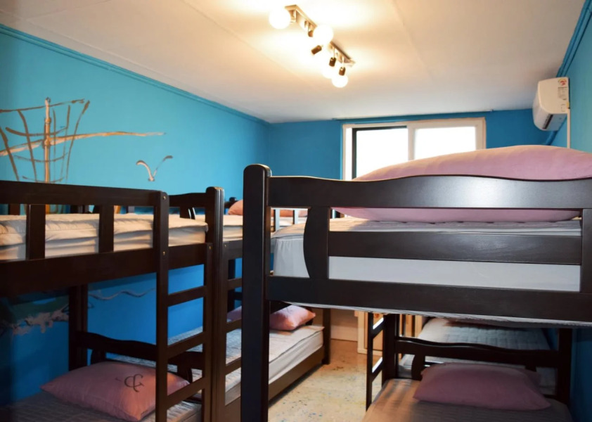 Sumsum Guest House - Hostel