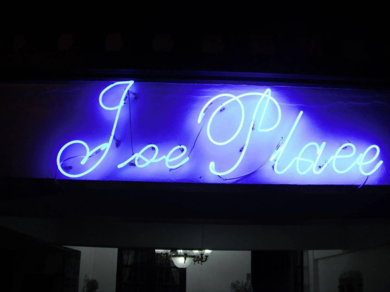 Joe Palace