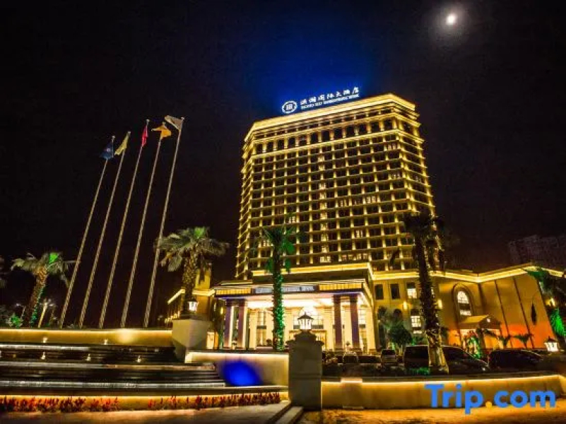 Hong Hu International Hotel