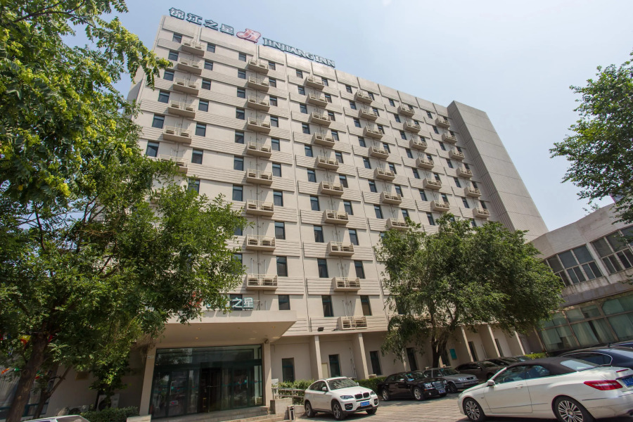 Magnotel Hotel Beijing West Railway Station