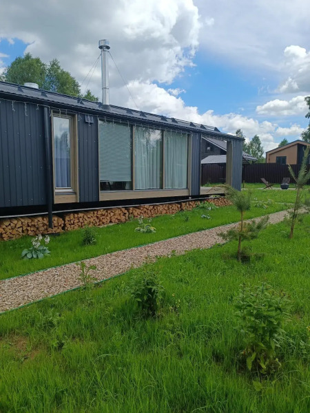 Птица счастья