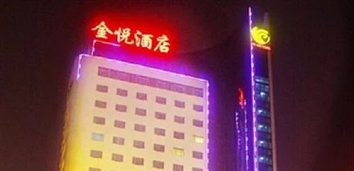 Jinyue Hotel - Zhumadian