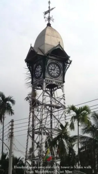 Motel Shwe Myint Mho