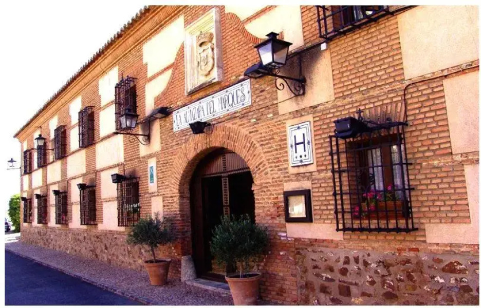 Hospedería La Almazara del Marqués