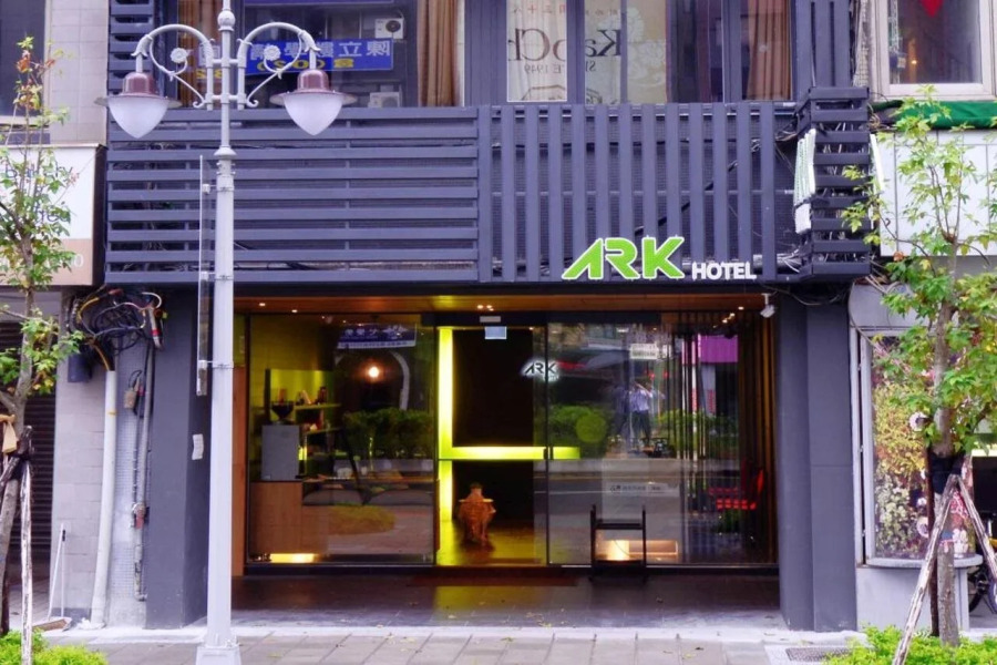 ARK Hotel - Dongmen