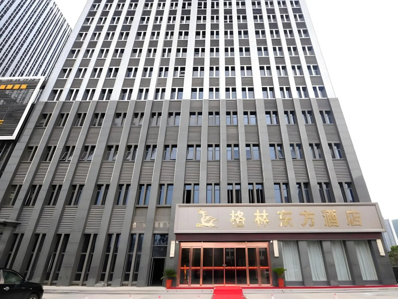 GreenTree Eastern Hefei Dahua International Harbor Hotel