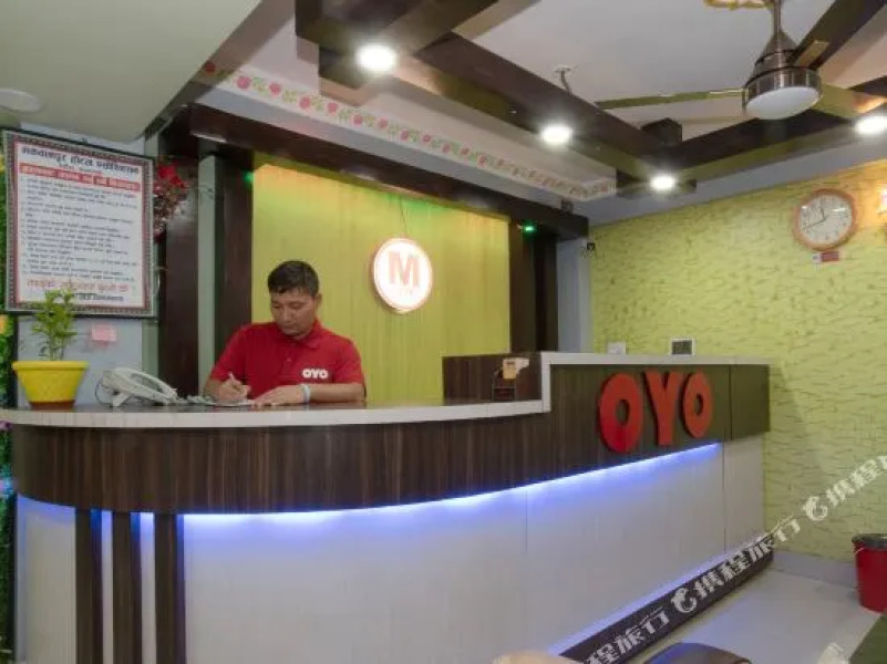 OYO 320 Mega Hotel