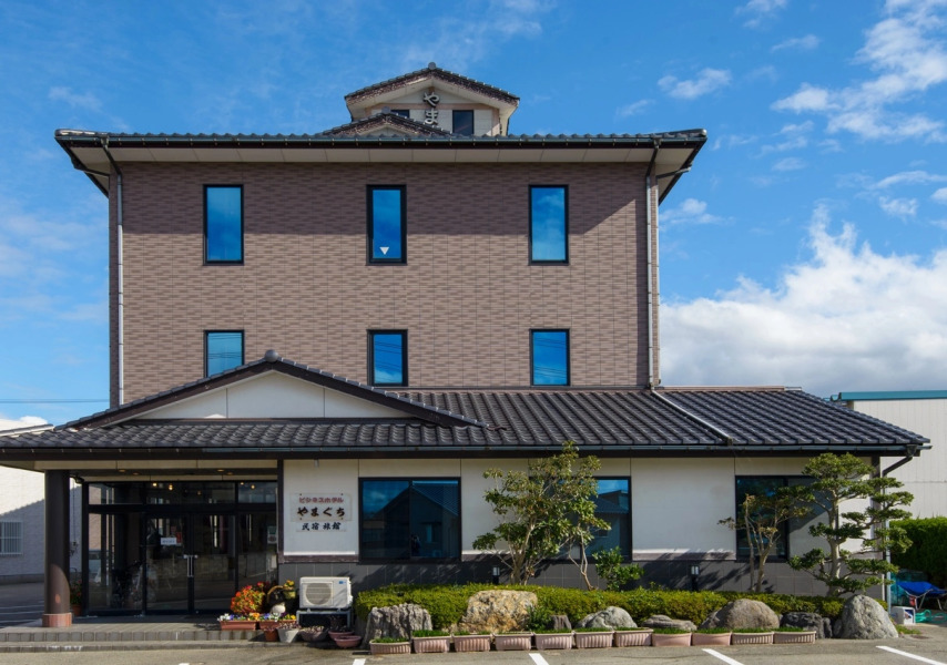 Bushiness Hotel Yamaguchi