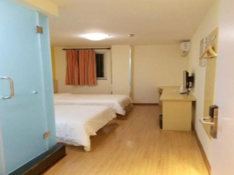 7Days Inn Guiyang Kaiyang Zijiang Garden