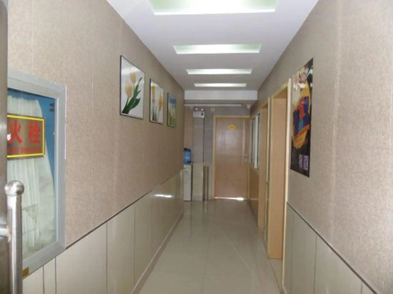 Suqian Sihong Quankai Guest House